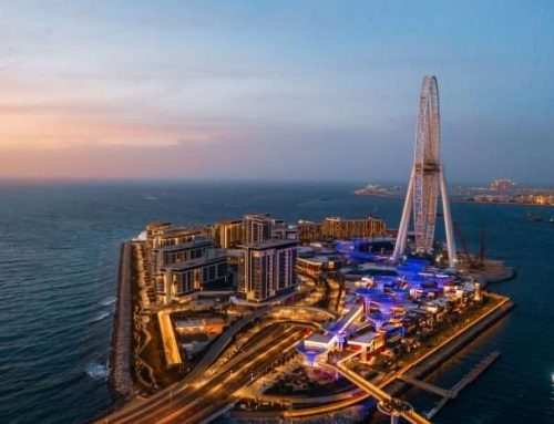 Dubai Residential REIT IPO: A New Investment Opportunity