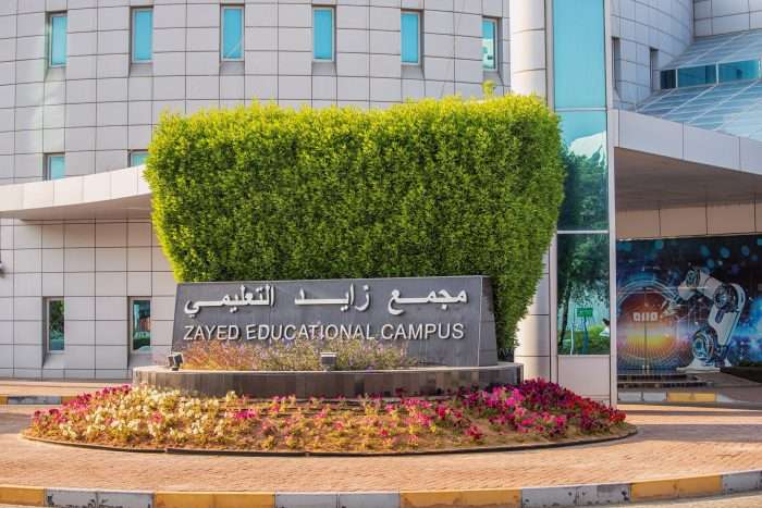 15,January,2025,,Abu,Dhabi,,Uae:,Entrance,Sign,Of,Zayed
